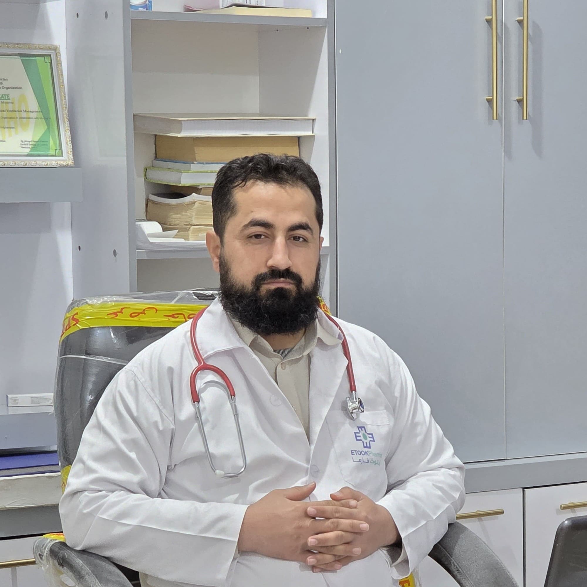 Dr. Abdulbaqi Monawar